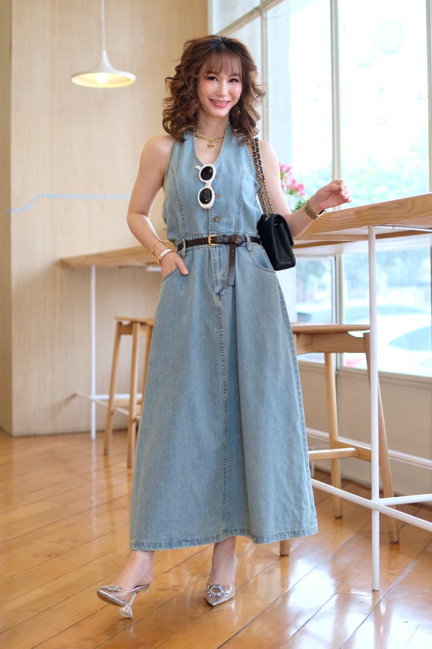 Blue Horizon Halter Dress