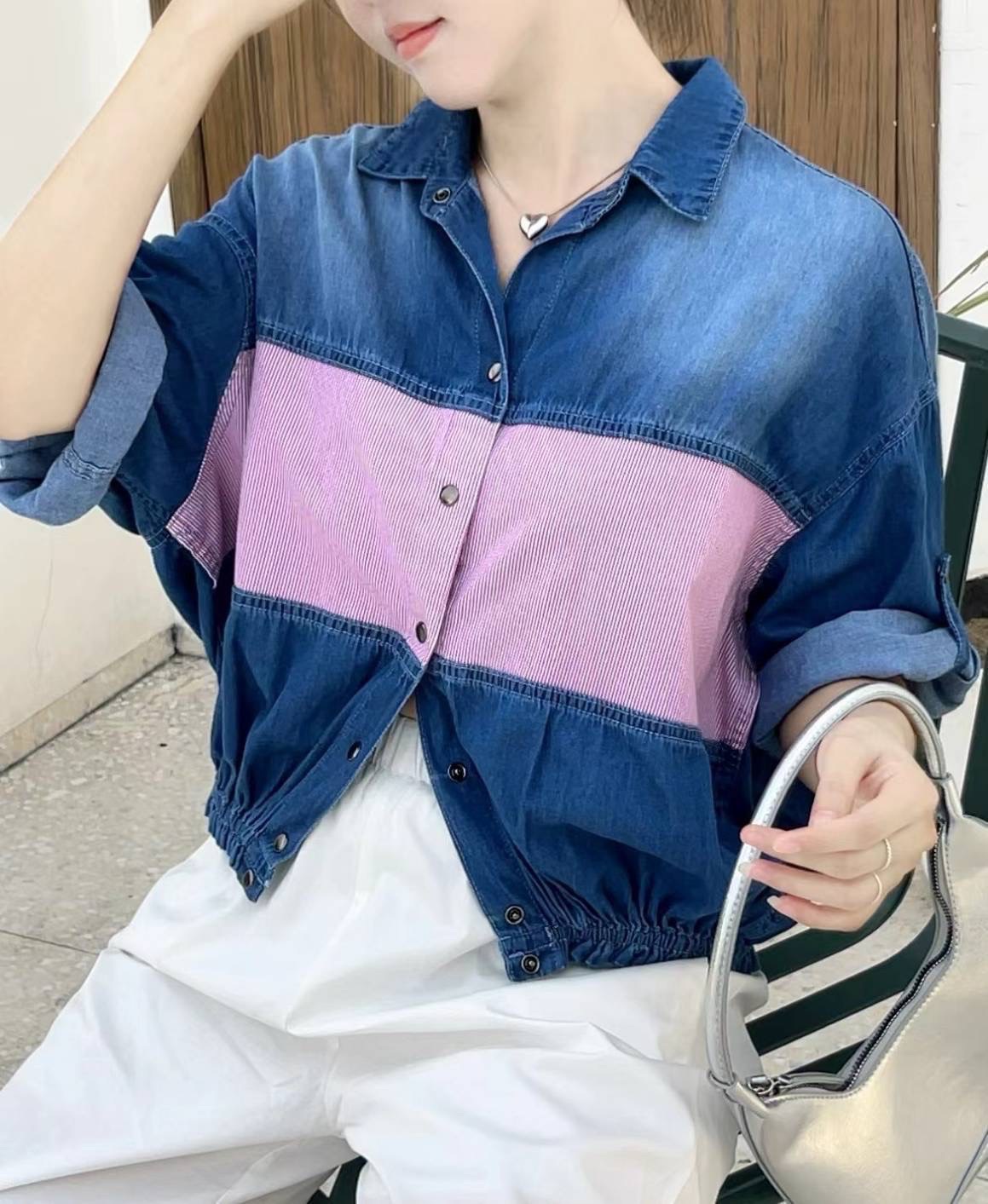 Denim Fusion Patch Shirt