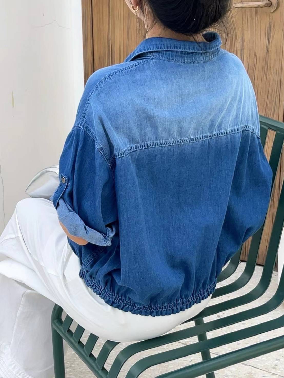 Denim Fusion Patch Shirt