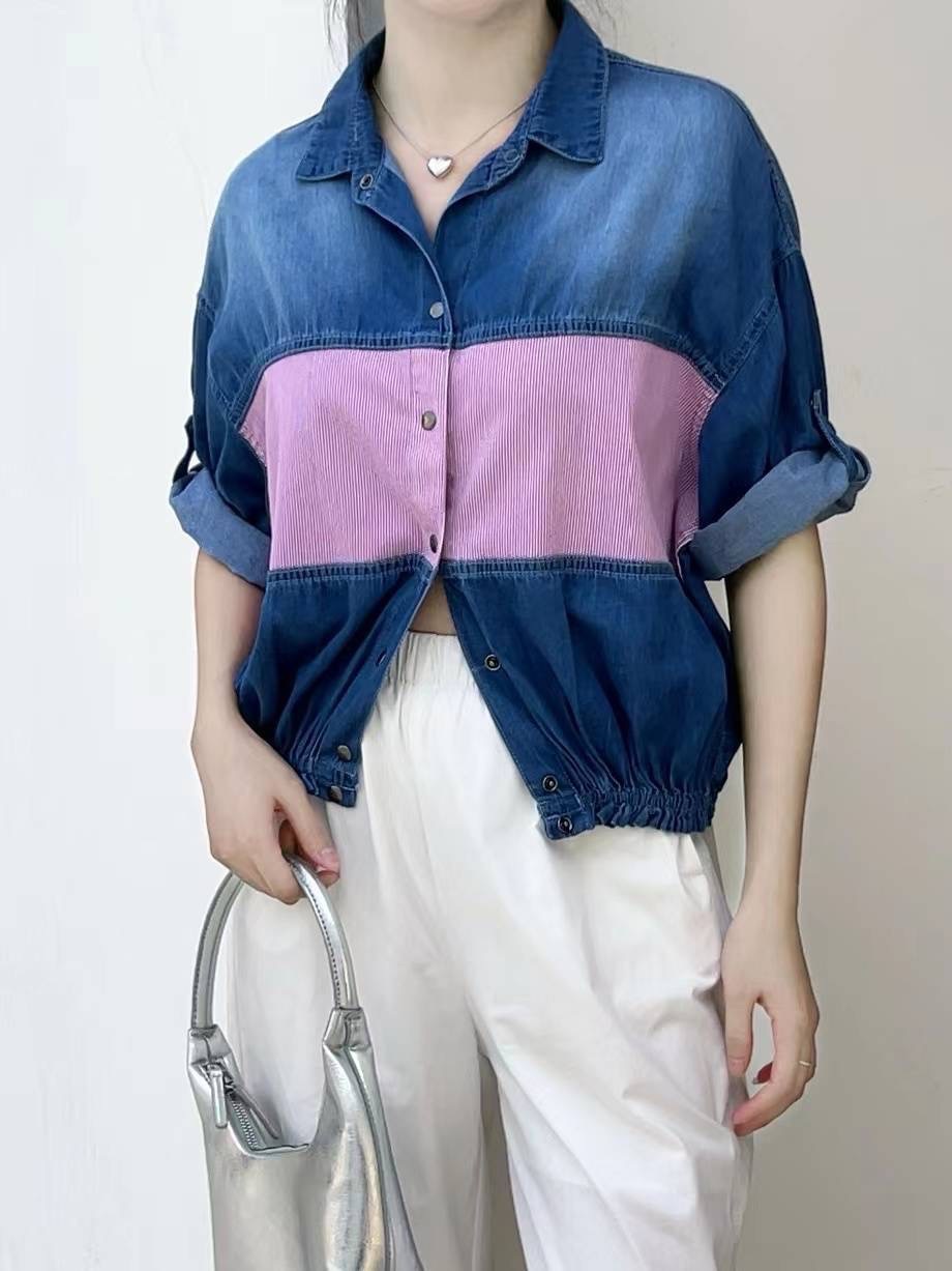 Denim Fusion Patch Shirt